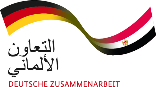 التعاون الألماني