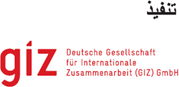 تنفيذ الوكالة الألمانية للتعاون الدولي (GIZ)