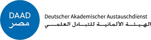 الهيئة الألمانية للتبادل العلمي (DAAD)