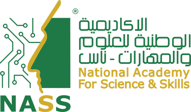 الأكاديمية الوطنية للعلوم والمهارات (ناس)