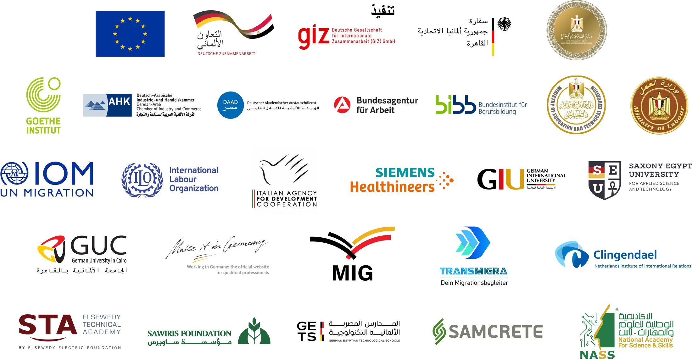 شعارات شركاء النجاح: الاتحاد الأوروبي، التعاون الألماني، الوكالة الألمانية للتعاون الدولي (GIZ)، سفارة جمهورية ألمانيا الاتحادية بالقاهرة، وزارة الخارجية والتعاون الدولي والمصريين بالخارج، معهد جوته، الغرفة الألمانية العربية للصناعة والتجارة (AHK)، الهيئة الألمانية للتبادل العلمي (DAAD)، الوكالة الاتحادية للعمل (BA)، المعهد الاتحادي للتعليم والتدريب المهني (BIBB)، وزارة التربية والتعليم والتعليم الفني، وزارة العمل، المنظمة الدولية للهجرة (IOM)، منظمة العمل الدولية (ILO)، الوكالة الإيطالية للتعاون الإنمائي (AICS)، Siemens Healthineers، الجامعة الألمانية الدولية (GIU)، جامعة ساكسوني مصر، الجامعة الألمانية بالقاهرة (GUC)، Make it in Germany، MIG، TransMigra، معهد كلينجينديل، أكاديمية السويدي الفنية (STA)، مؤسسة ساويرس، المدارس المصرية الألمانية التكنولوجية (GETS)، سامكريت، الأكاديمية الوطنية للعلوم والمهارات (ناس)